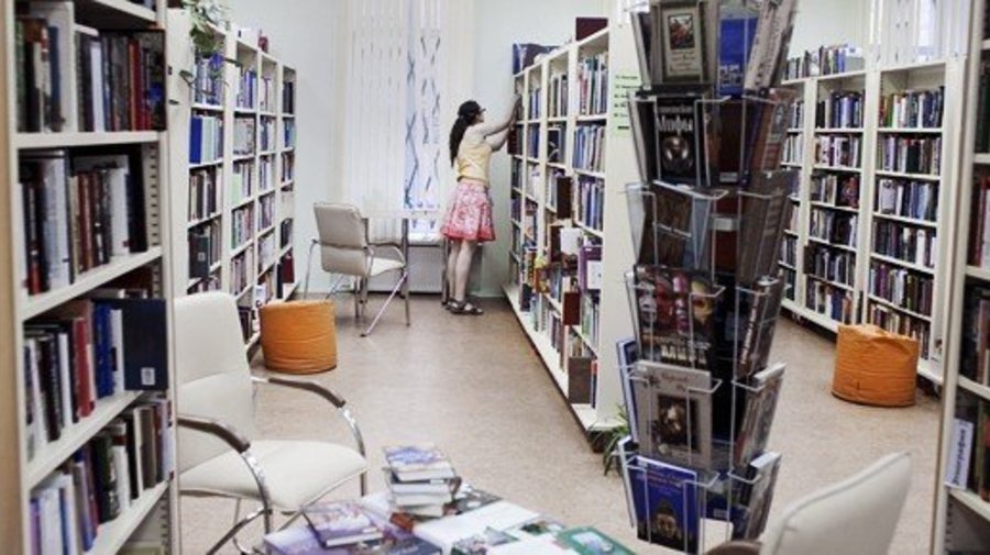 5. Библиотека Книжной Графики