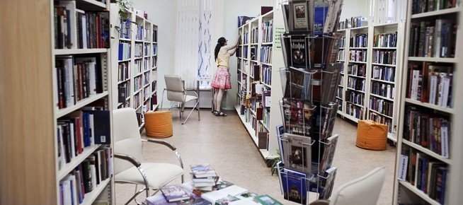 5. Библиотека Книжной Графики