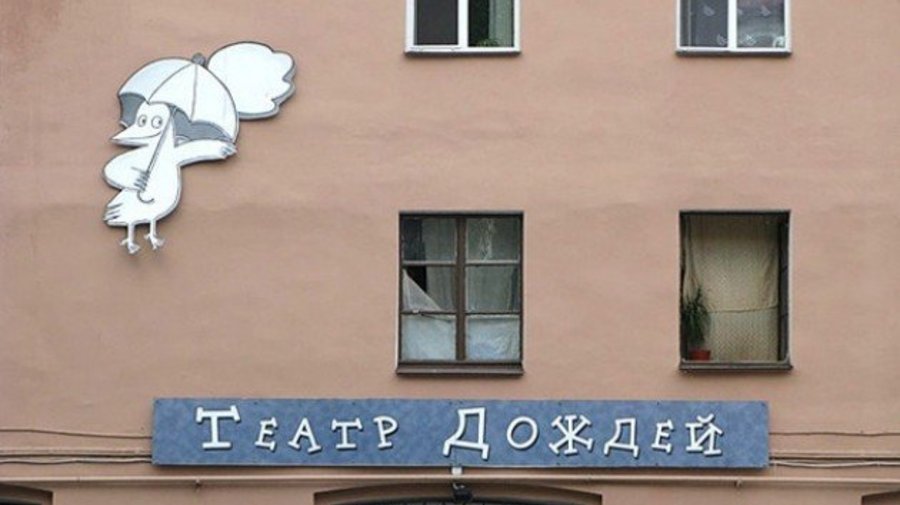 peterburg.ru