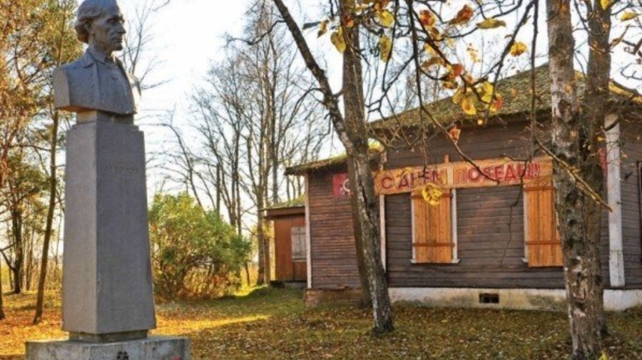 Суворовский городок