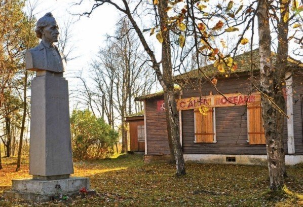 Суворовский городок