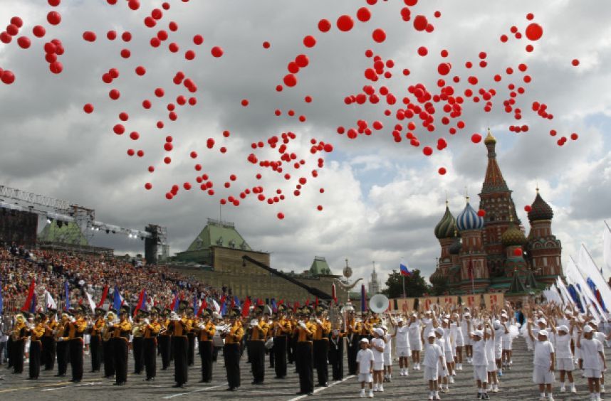 Торжественная церемония открытия.