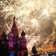 12 мероприятий, которые стоит посетить в День города