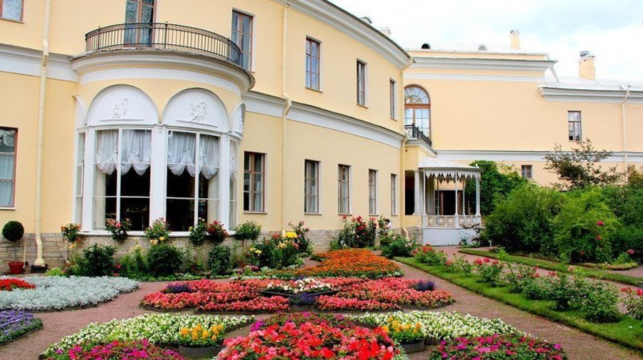 Павловский парк