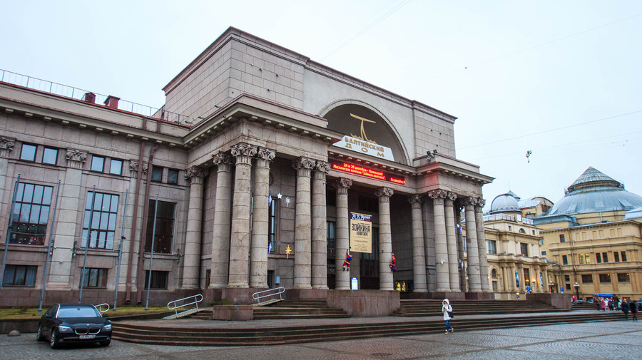 «Балтийский дом» распродаст билеты на вечерние спектакли по фиксированной цене