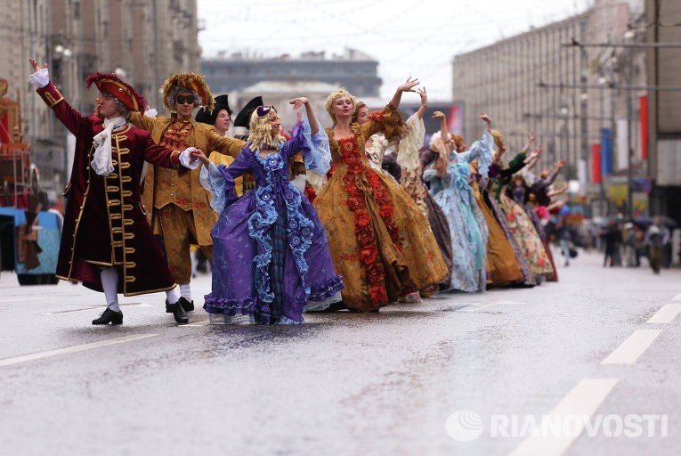 Городское карнавальное шествие. 