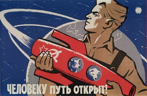 Выставка в Музее политической истории
