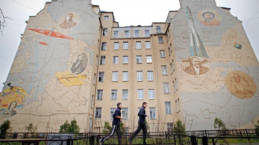 Дворик космонавтов (здание реставрируют)