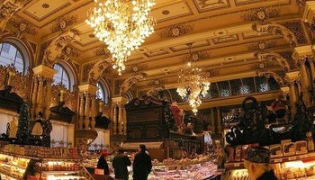Самый старый магазин Москвы