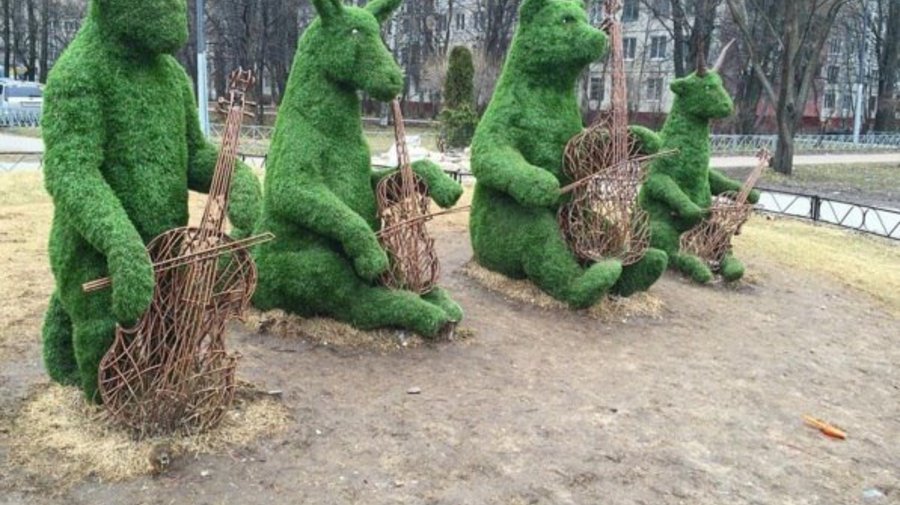 Топиарный квартет из басен Крылова