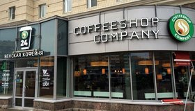  Кофейня Coffeeshop Company на Комендантском проспекте