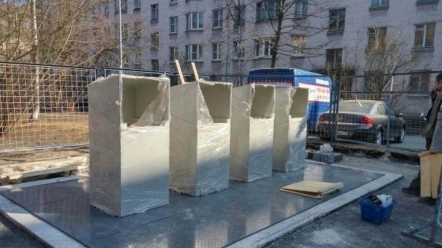Инновационные электропомойки появились в городе