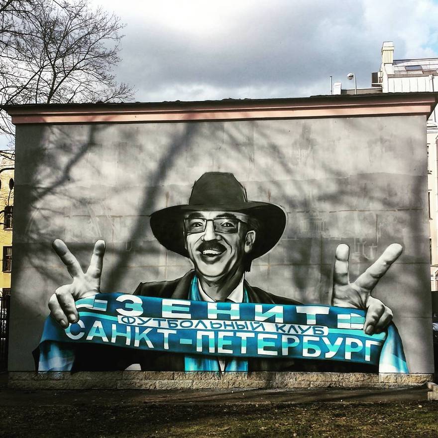 Граффити с Боярским появилось на Крестовском острове