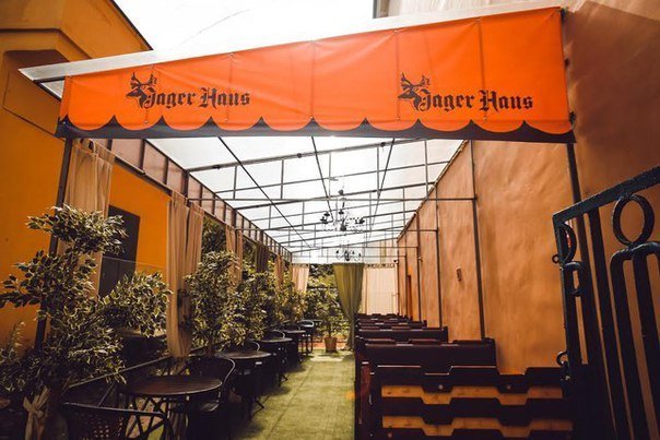 Jager Haus Kneipe