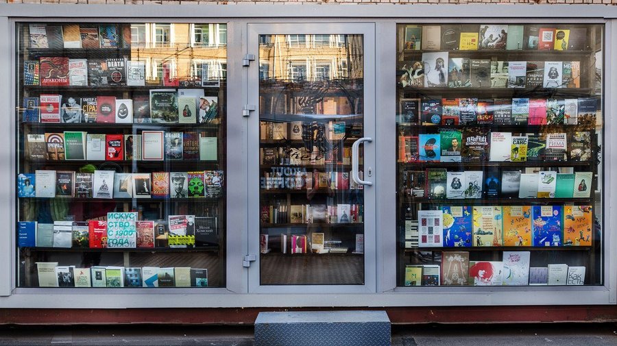 Новое место: книжный магазин «Факел»