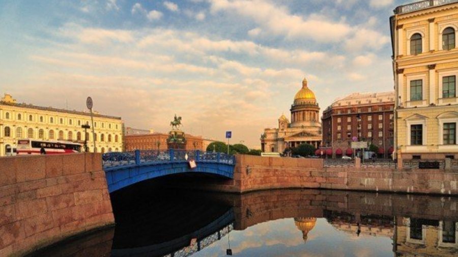 Синий мост