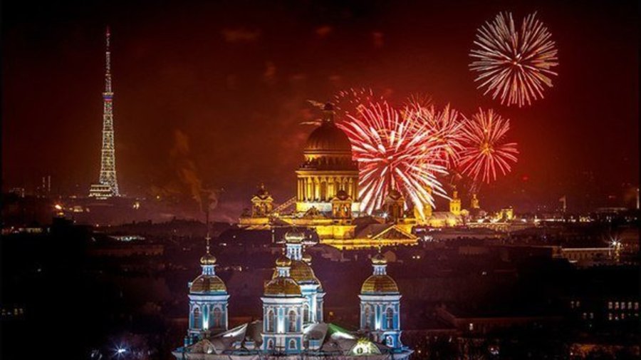 Праздничный салют