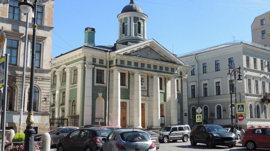 Лютеранская церковь Святой Марии