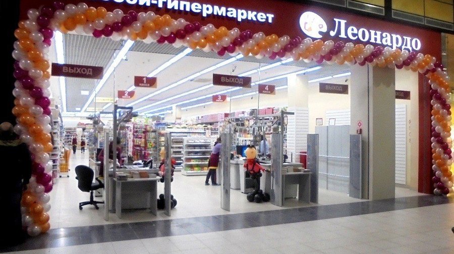 В Петербурге открылся новый хобби-гипермаркет «Леонардо» 