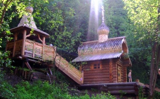 Водопад Гремячий 