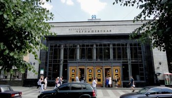 Интересный маршрут вокруг станции метро «Чернышевская»