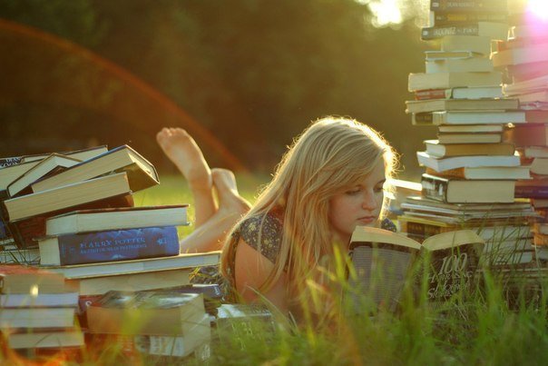 Большой книжный Weekend