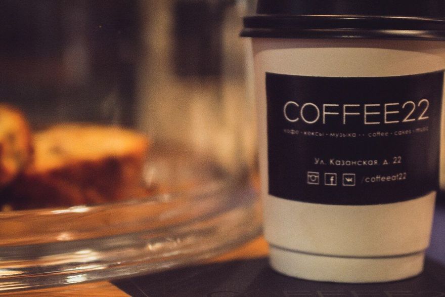Coffee 22
