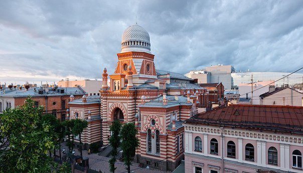 Большая хоралная синагога Санкт-Петербруга