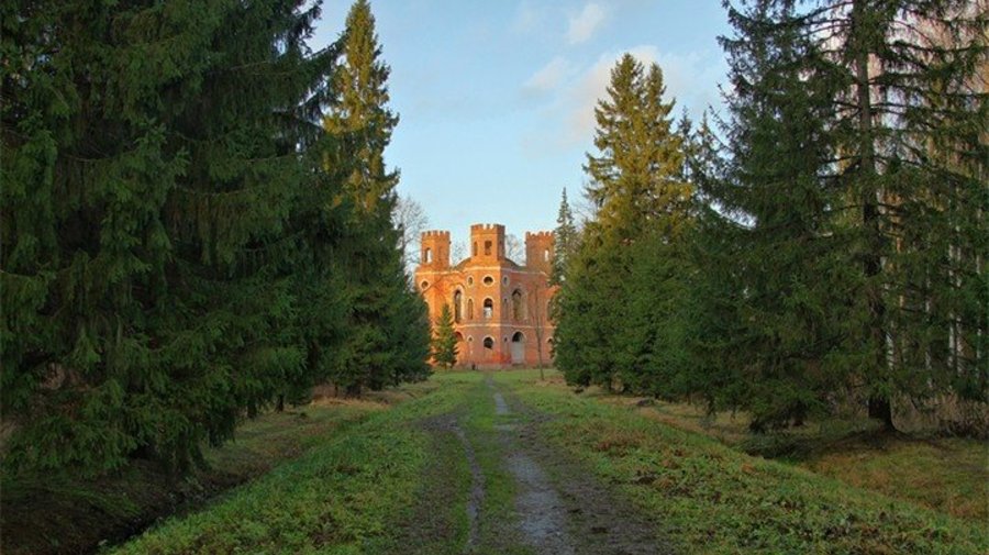 Царское Село