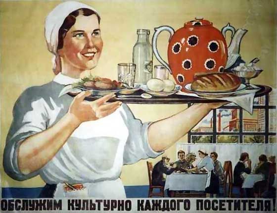 Топ-8 московских кафе с советской атмосферой