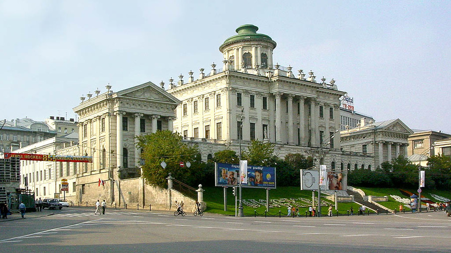 Дом Пашкова