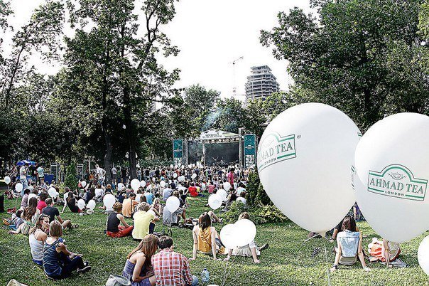 Ahmad Tea Music Festival