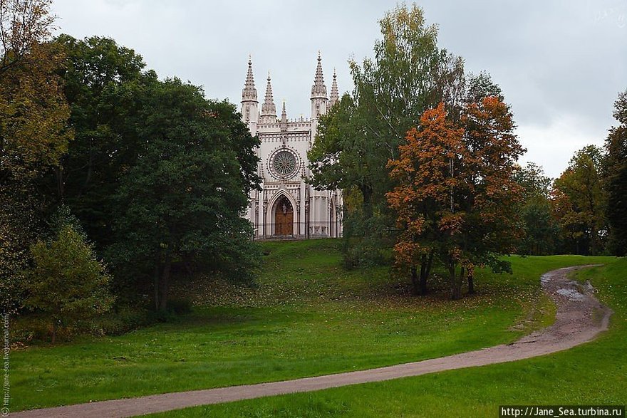 «Александрия» 