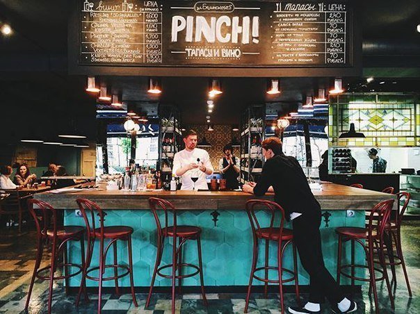 Тапас-бар «Pinch!»