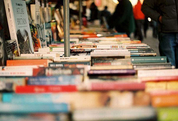 Летняя книгораздача