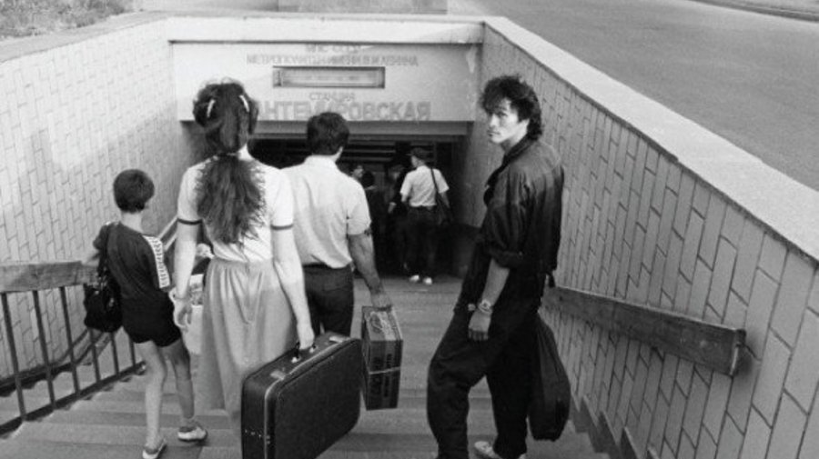 «Я видел рок-н-ролл»