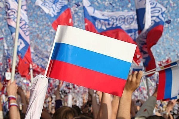 День России на Стрелке Васильевского острова