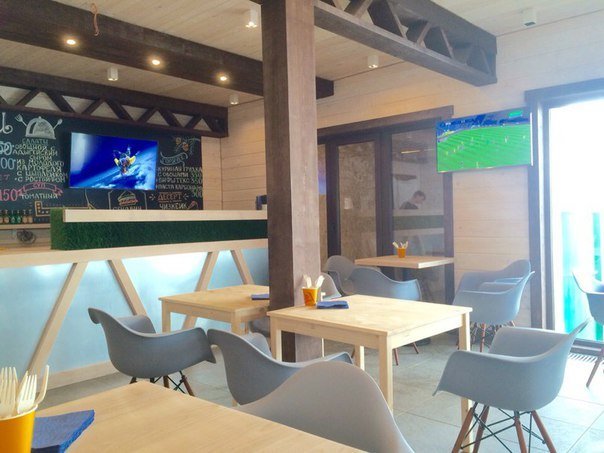 Pine food bar