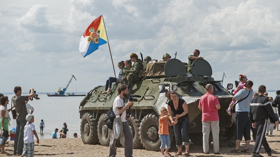 День России в Парке 300-летия