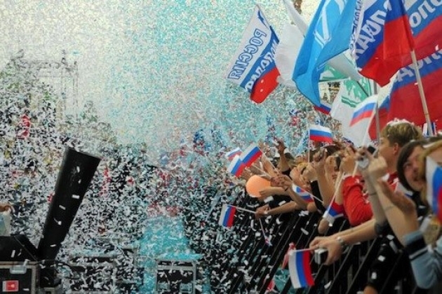 День России в Петербурге: программа празднования