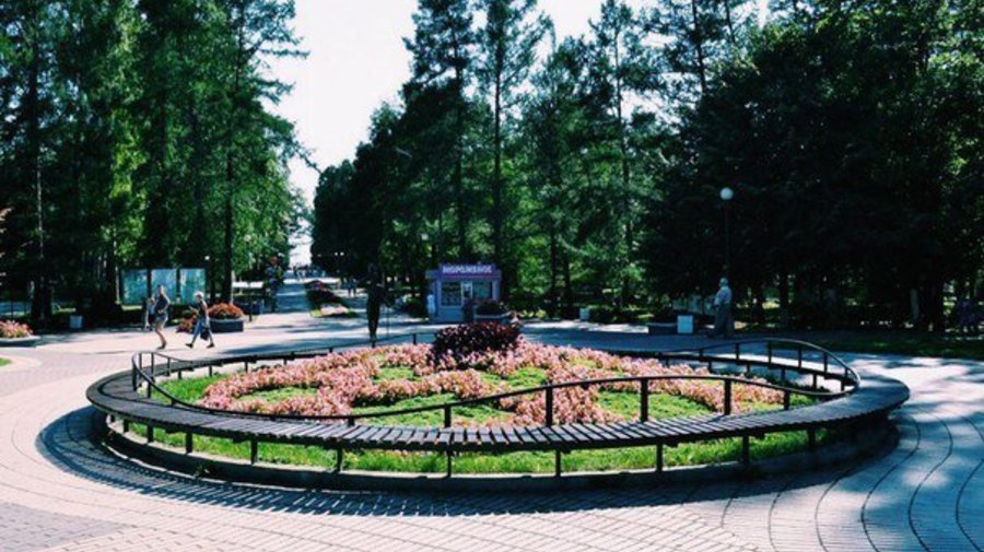 Зеленогорский парк культуры и отдыха