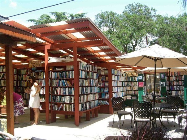 «Книжная ярмарка» в Пушкине