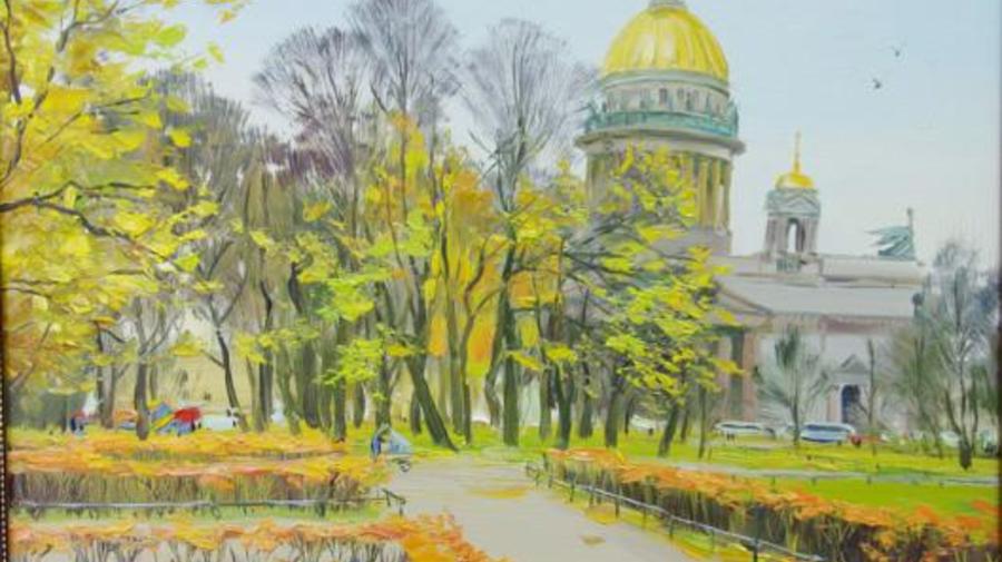 Выставка «Лето в городе»