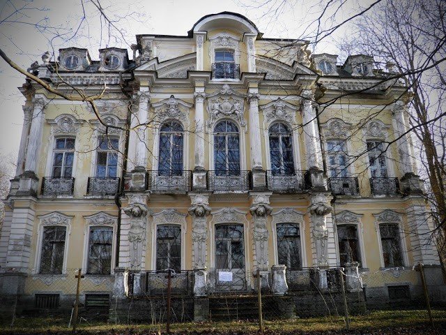 Заброшенная Дача Романовых