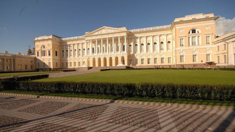 Русский музей