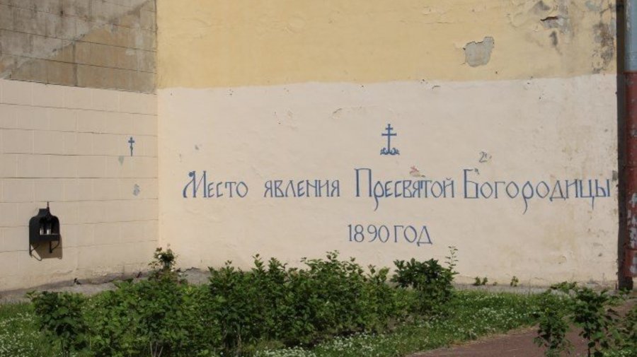 dslov.ru