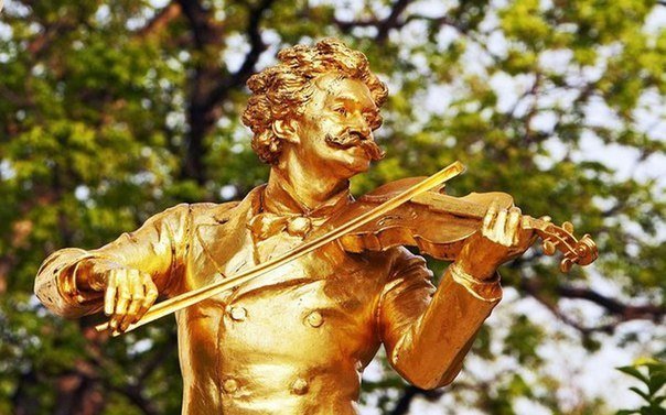 Международный музыкальный фестиваль «Блистательный Штраус»