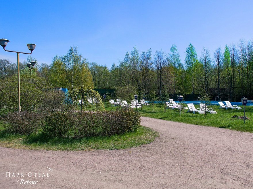 «Ретур»