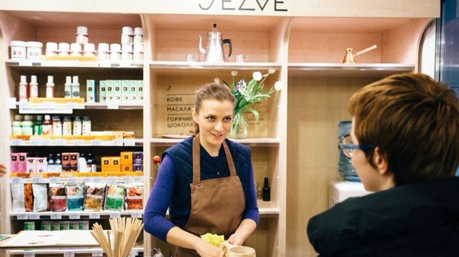 Кофейный буфет Jezve 