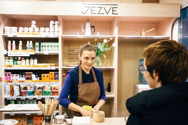 Кофейный буфет Jezve